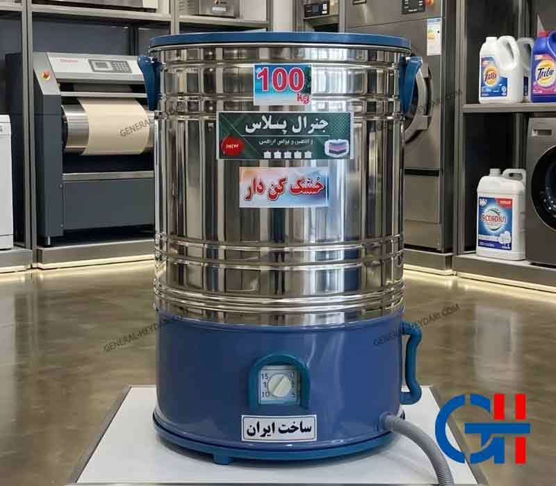  پتوشور جنرال 100 کیلویی 