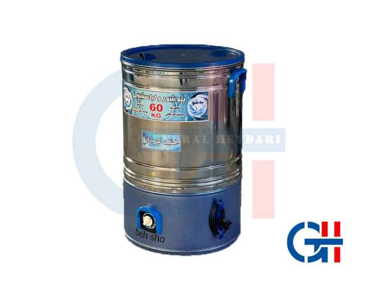 پتوشور ۶۰ کیلویی پارس مدل خشک کن دار نیمه استیل